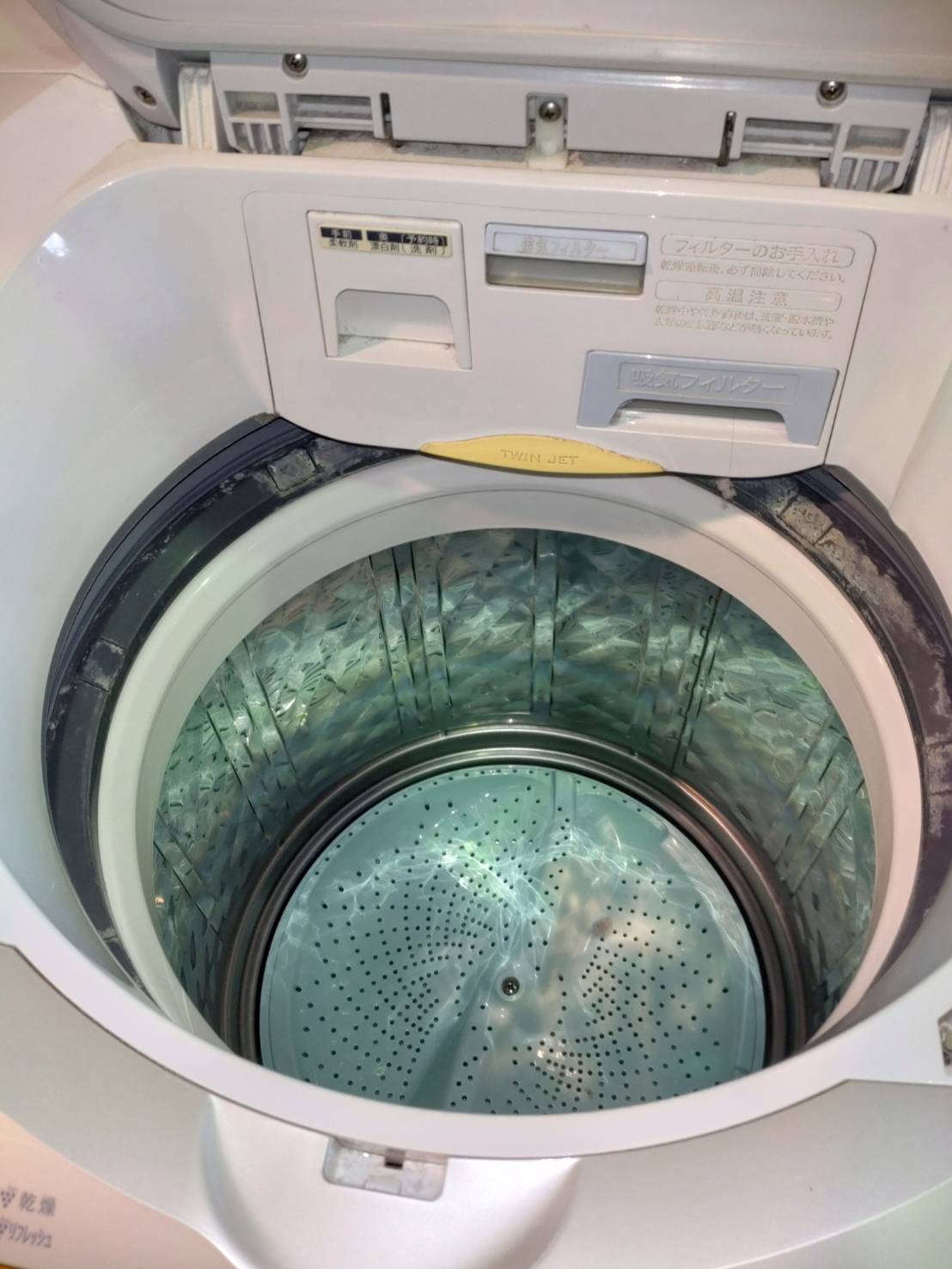 洗濯機のステンレス漕