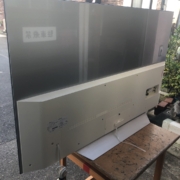 液晶テレビ（LG製）