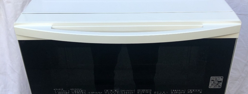電子レンジ(東芝)