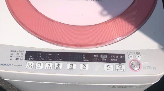 洗濯機（シャープ製）
