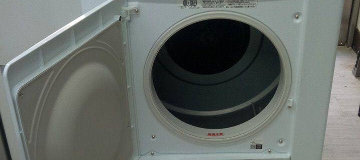 乾燥機（日立）