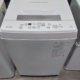 洗濯機（東芝製）