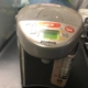 象印の電気ポット