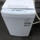 洗濯機（東芝）