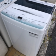 縦型洗濯機（ハイアール）