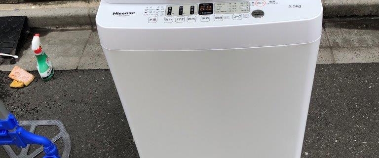 縦型洗濯機（ハイセンス）