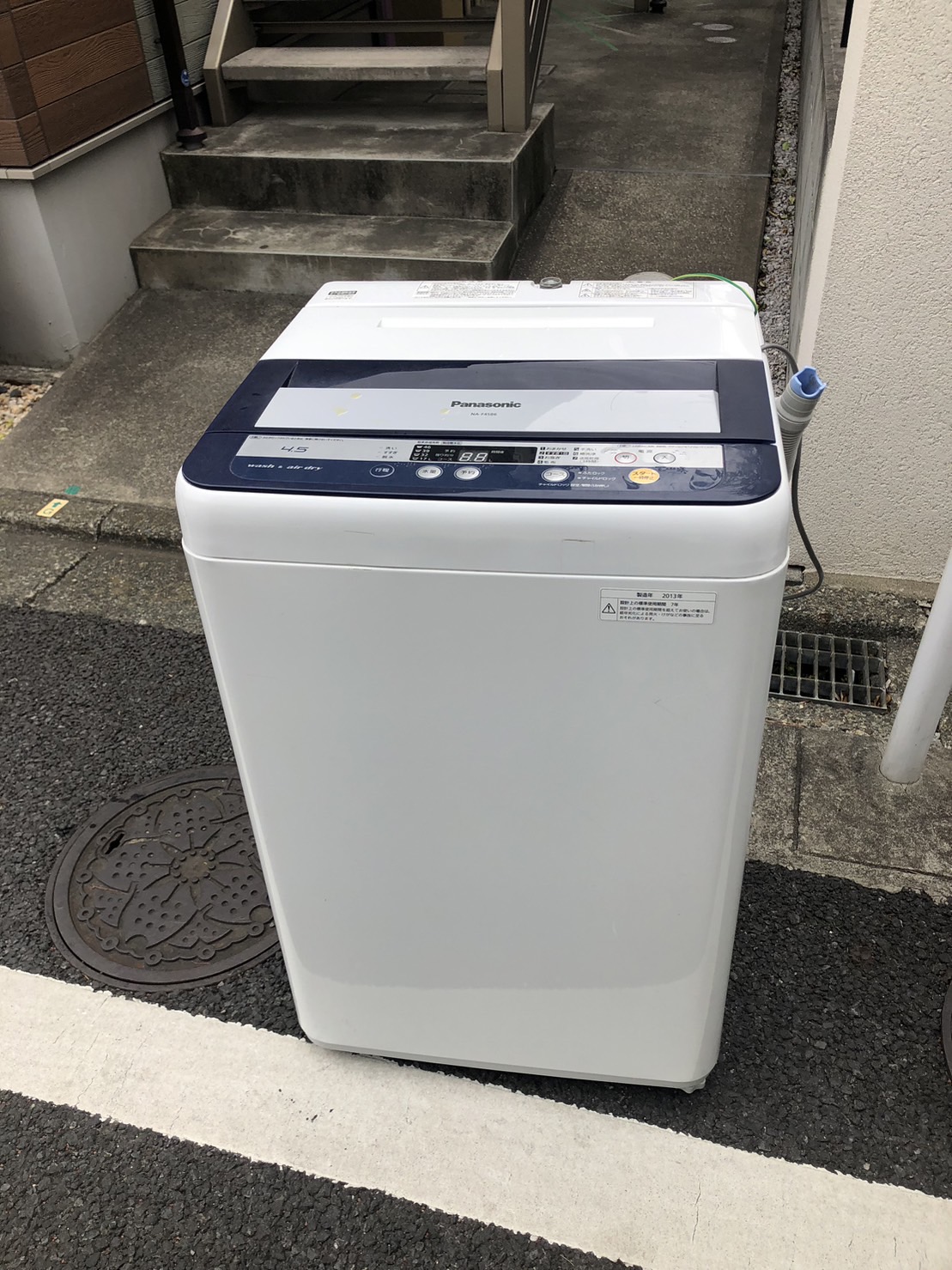 パナソニック製の洗濯機「NA-F45B6」