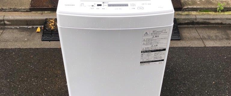 縦型洗濯機(東芝)