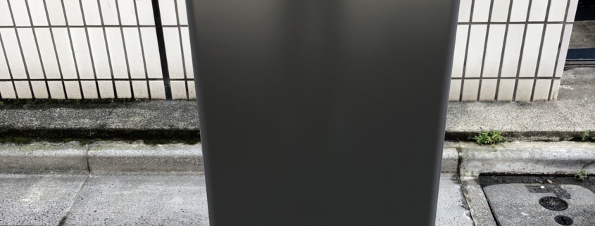 三菱製の冷蔵庫「MR-P15H-H」