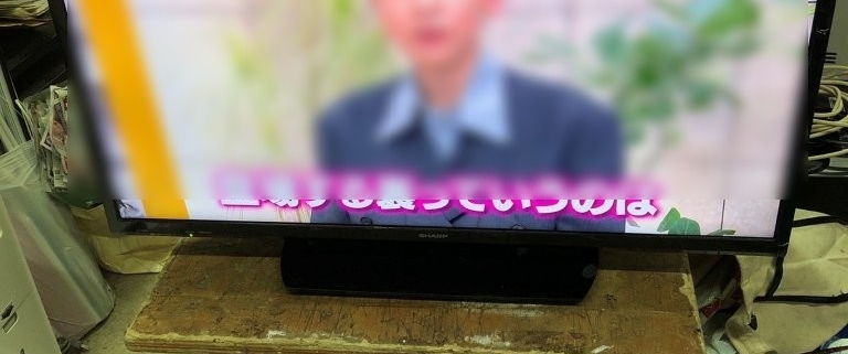 シャープ製液晶テレビ「LC-32S5」本体の全体画像（32型・2017年製）｜栃木県矢板市にて回収