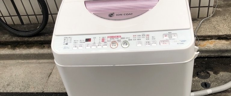 栃木県小山市東山田で回収したシャープ製全自動洗濯機「ES-TG60L-P」の本体外観写真