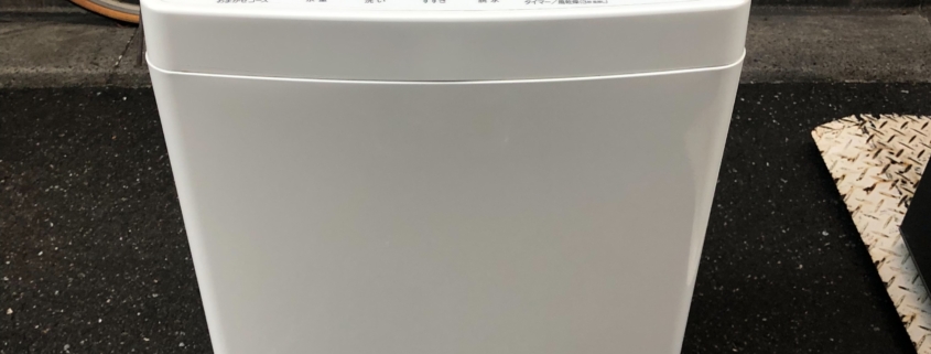 Haier製洗濯機「JW-C45A」を屋外で撮影した写真(外観)